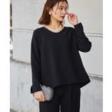 【2点セット】洗える/ストレッチペプラムブラウス＆テーパードパンツセットアップ | RANAN | 詳細画像18 