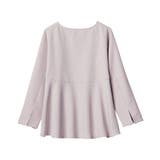 【2点セット】洗える/ストレッチペプラムブラウス＆テーパードパンツセットアップ | RANAN | 詳細画像24 