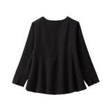 【2点セット】洗える/ストレッチペプラムブラウス＆テーパードパンツセットアップ | RANAN | 詳細画像26 