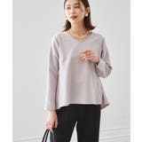 【2点セット】洗える/ストレッチペプラムブラウス＆テーパードパンツセットアップ | RANAN | 詳細画像6 