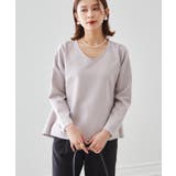 【2点セット】洗える/ストレッチペプラムブラウス＆テーパードパンツセットアップ | RANAN | 詳細画像8 