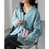 ライトブルー | カラーオーバーカーディガン | RANAN