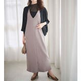 ひんやり！ジャンパースカート | RANAN | 詳細画像19 