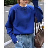 ブルー | 機能付！スウェットライクニット | RANAN