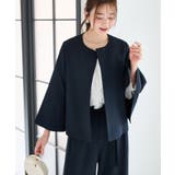 【2点セット】ケープジャケットワイドパンツセットアップ | RANAN | 詳細画像24 