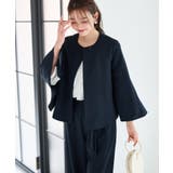 【2点セット】ケープジャケットワイドパンツセットアップ | RANAN | 詳細画像28 