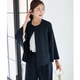 【2点セット】ケープジャケットワイドパンツセットアップ | RANAN | 詳細画像30 