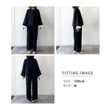 【2点セット】ケープジャケットワイドパンツセットアップ | RANAN | 詳細画像46 