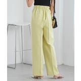 ライムイエロー | 機能付！美脚シルエットセンタープレスワイドパンツ | RANAN