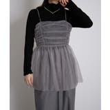 ラメチュールペプラムキャミソール | RANAN | 詳細画像9 