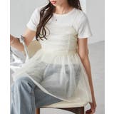 ラメチュールペプラムキャミソール | RANAN | 詳細画像6 