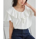 オフホワイト | [綿100％/接触冷感]ビックフリルカラーTシャツ | RANAN
