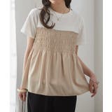 ホワイト/ベージュ | ビスチェ重ね着風Ｔシャツ | RANAN
