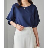 袖タックデザインきれい見えブラウス | RANAN | 詳細画像12 