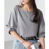 ライトグレー | 袖タックデザインきれい見えブラウス | RANAN