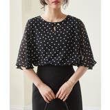 ひんやり！フレアー袖シフォンブラウス | RANAN | 詳細画像15 