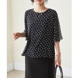 ひんやり！フレアー袖シフォンブラウス | RANAN | 詳細画像18 