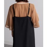 ひんやり！フレアー袖シフォンブラウス | RANAN | 詳細画像20 