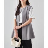 機能付!ペプラムジレベスト | RANAN | 詳細画像7