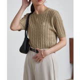 ＜Ｕ．Ｓ．ＰＯＬＯＡＳＳＮ．＞ワンポイント半袖ケーブルニット | RANAN | 詳細画像1 