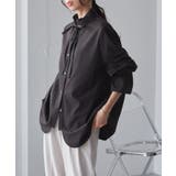 プチフリルリボン付きブラウス | RANAN | 詳細画像12