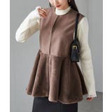 ペプラムファー切替ジレ | RANAN | 詳細画像16 