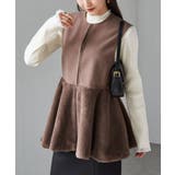 モカ | ペプラムファー切替ジレ | RANAN