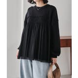 ＭＴＬビスチェ風チュールドッキングニット | RANAN | 詳細画像18 