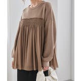 ＭＴＬビスチェ風チュールドッキングニット | RANAN | 詳細画像20 