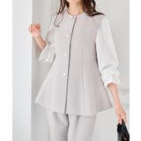 ＜２点セット＞ペプラムベストセットアップ | RANAN | 詳細画像15 