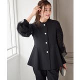 ＜２点セット＞ペプラムベストセットアップ | RANAN | 詳細画像4 