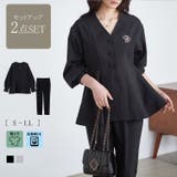 【2点セット】洗える 防シワＶネックペプラムトップステーパードパンツセットアップ | RANAN | 詳細画像1 