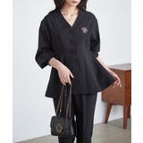 【2点セット】洗える 防シワＶネックペプラムトップステーパードパンツセットアップ | RANAN | 詳細画像3 