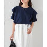 ラッフルショルダーTシャツ | RANAN | 詳細画像13