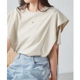 ベージュ | ラッフルショルダーTシャツ | RANAN