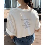 【選べるデザイン】ワンポイント刺繍/カレッジロゴ オーバーサイズTシャツ | RANAN | 詳細画像17