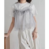 チュールビスチェドッキングＴシャツ | RANAN | 詳細画像27 