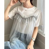 チュールビスチェドッキングＴシャツ | RANAN | 詳細画像30 