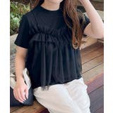 チュールビスチェドッキングＴシャツ | RANAN | 詳細画像9 
