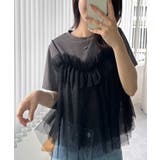 チャコール/ブラック | チュールビスチェドッキングＴシャツ | RANAN