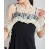 マルチＷＡＹフリルチュールボレロセット | RANAN | 詳細画像23 