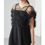 マルチＷＡＹフリルチュールボレロセット | RANAN | 詳細画像4 