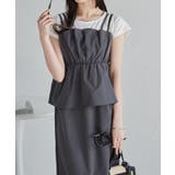 【M～LLサイズ展開】ダブルストラップドッキングワンピース | RANAN | 詳細画像21 