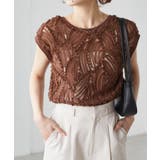 シアー刺しゅうベスト | RANAN | 詳細画像9