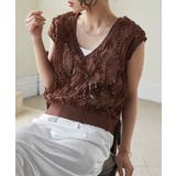 ブラウン | シアー刺しゅうベスト | RANAN