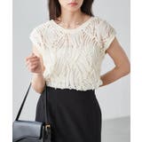 オフホワイト | シアー刺しゅうベスト | RANAN