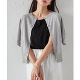 グレー | 【洗える・ひんやり】ゴールド調ボタン5分袖ニットカーデ | RANAN