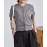 ＜Ｕ．Ｓ．Ｐ＞コンパクトニットカーデ | RANAN | 詳細画像1 