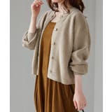 カットコールキャミ×ニットカーデセット | RANAN | 詳細画像5 