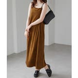 カットコールキャミ×ニットカーデセット | RANAN | 詳細画像6 